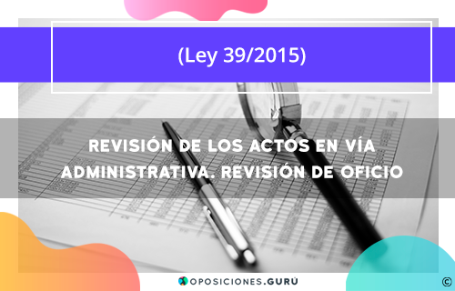 revision-de-oficio