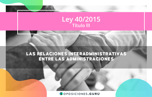 relaciones interadministrativas